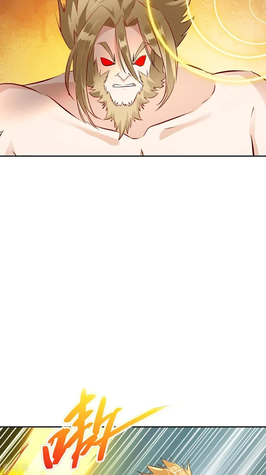 绝世杀神叶欢完整版免费阅读漫画,第166话 有转机2图