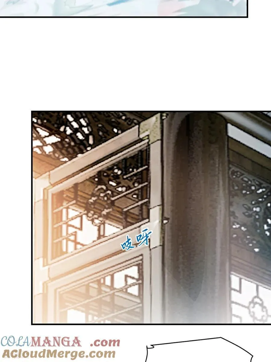 绝世杀神叶欢完整版免费阅读漫画,第185话 这就去5图