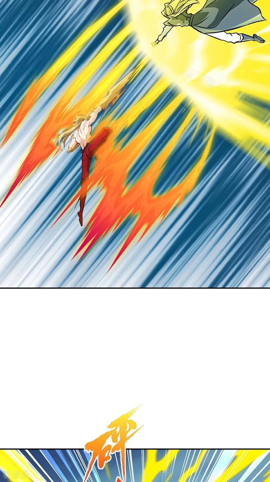 绝世杀神叶欢完整版免费阅读漫画,第166话 有转机4图