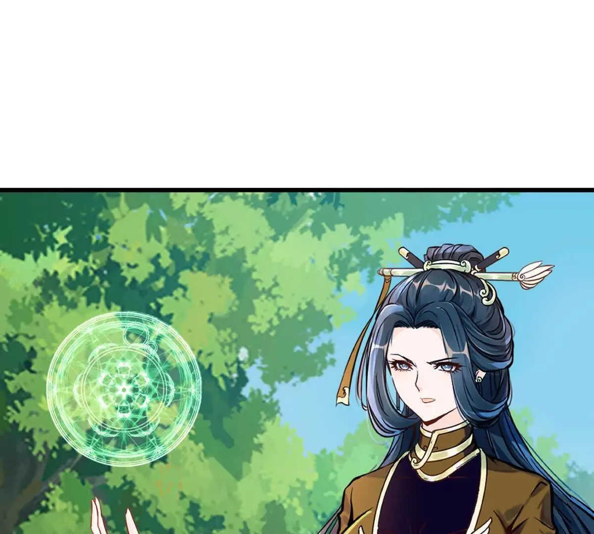 绝世杀神杀敌就变强盛怀安漫画,第219话 孙儿来晚了1图