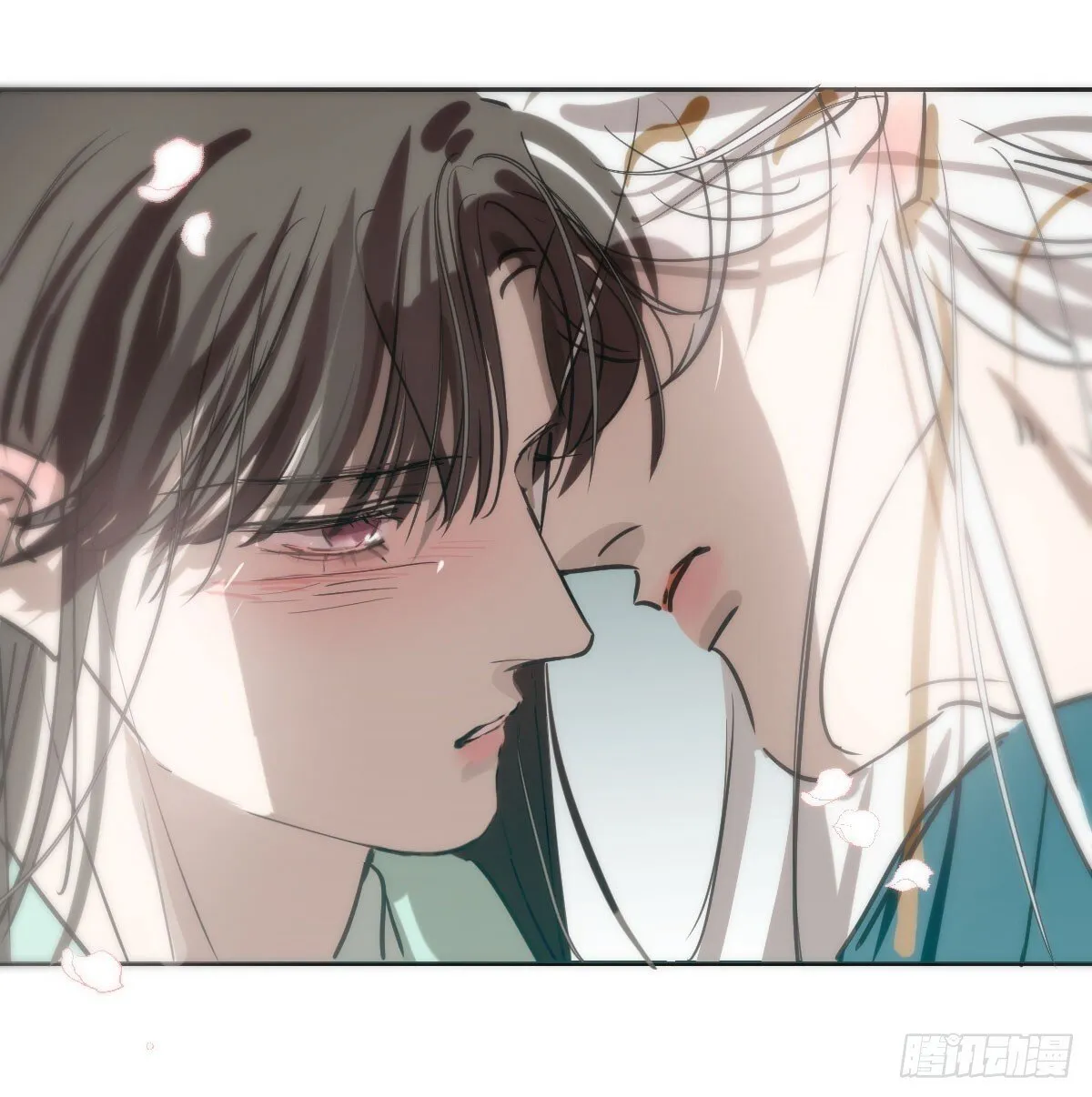 敖敖待捕漫画,第248话 抱抱3图