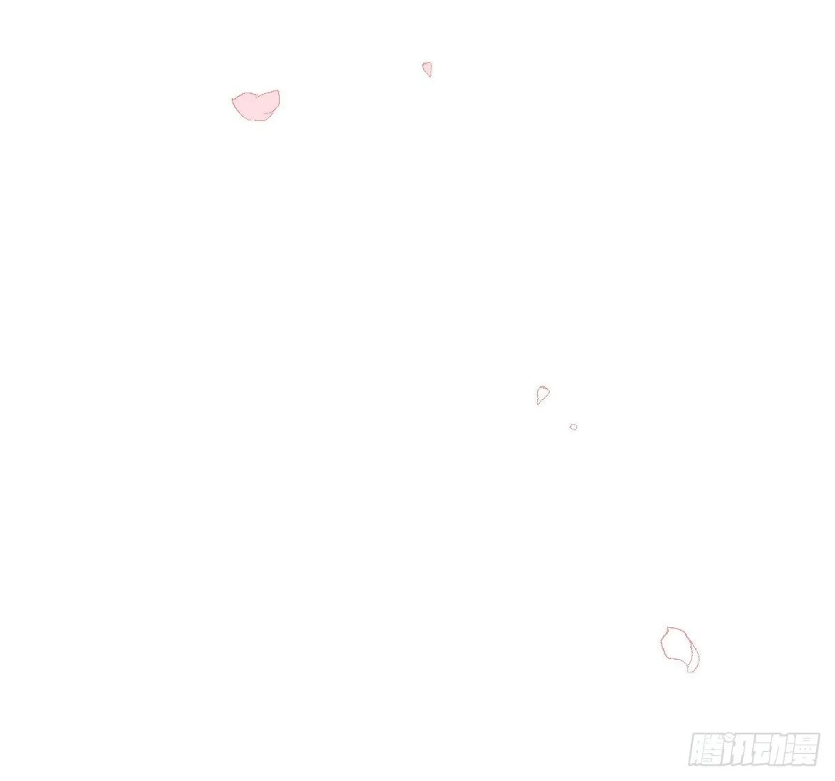 敖敖待捕漫画,第248话 抱抱2图