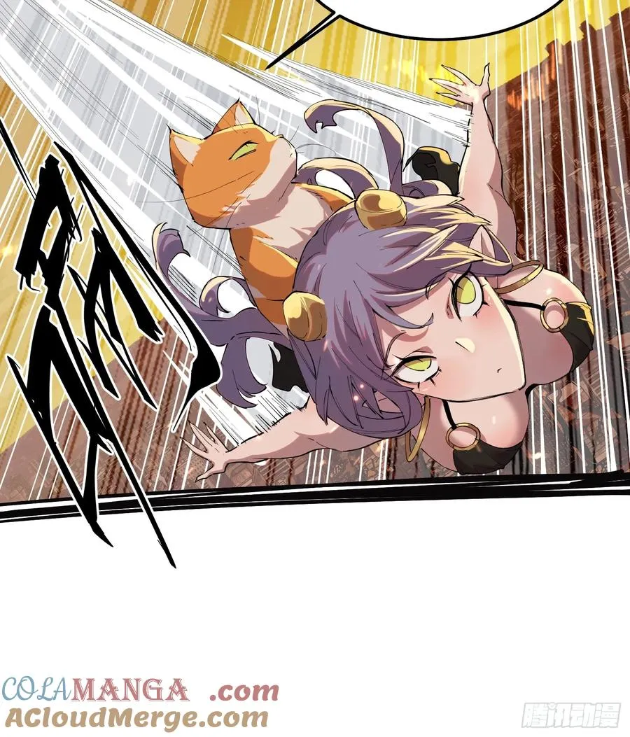 我竟然是lsp漫画,30-巴比伦篇（后篇·下）5图