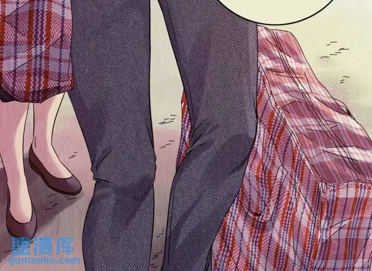 终极符号漫画,第15话 吴燕3图