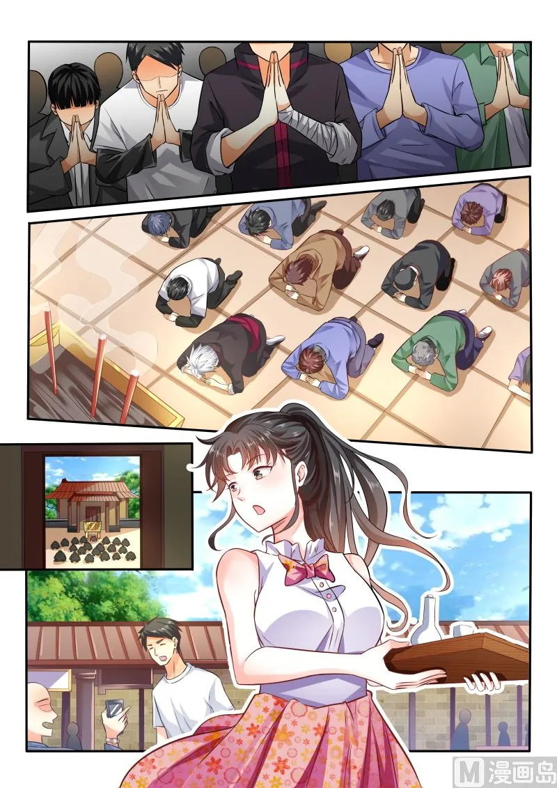 中华神医完整版漫画,第411话 还是没有找到吗？2图
