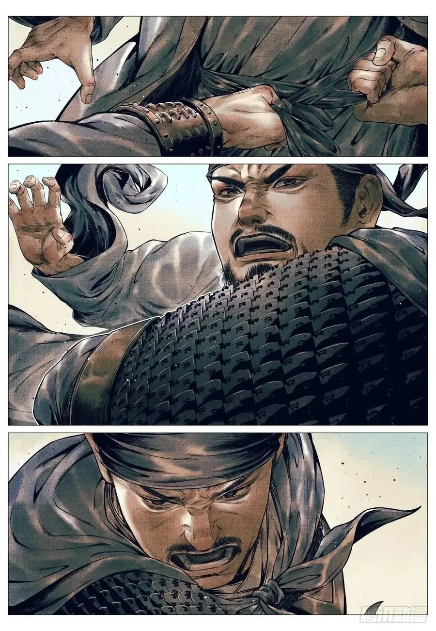 绍宋漫画免费下拉式观看漫画,088 还有三里2图