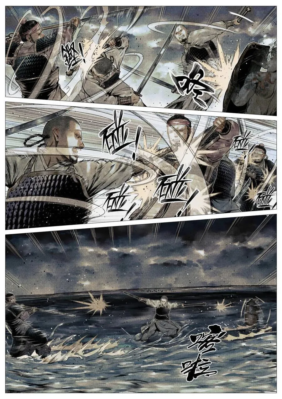 绍宋漫画免费下拉式观看漫画,第123话 121 替死鬼2图
