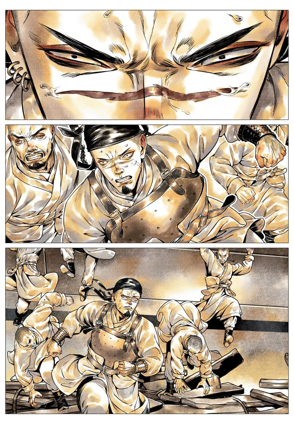 绍宋txt下载漫画,031 生死2图