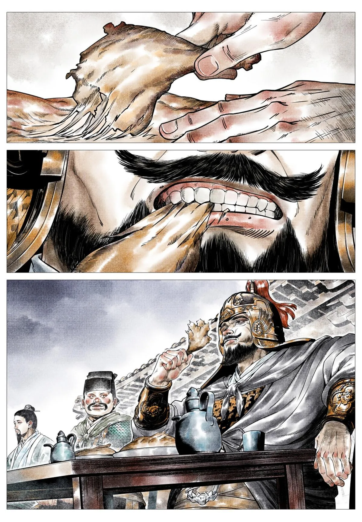 绍宋txt下载漫画,023 见血2图