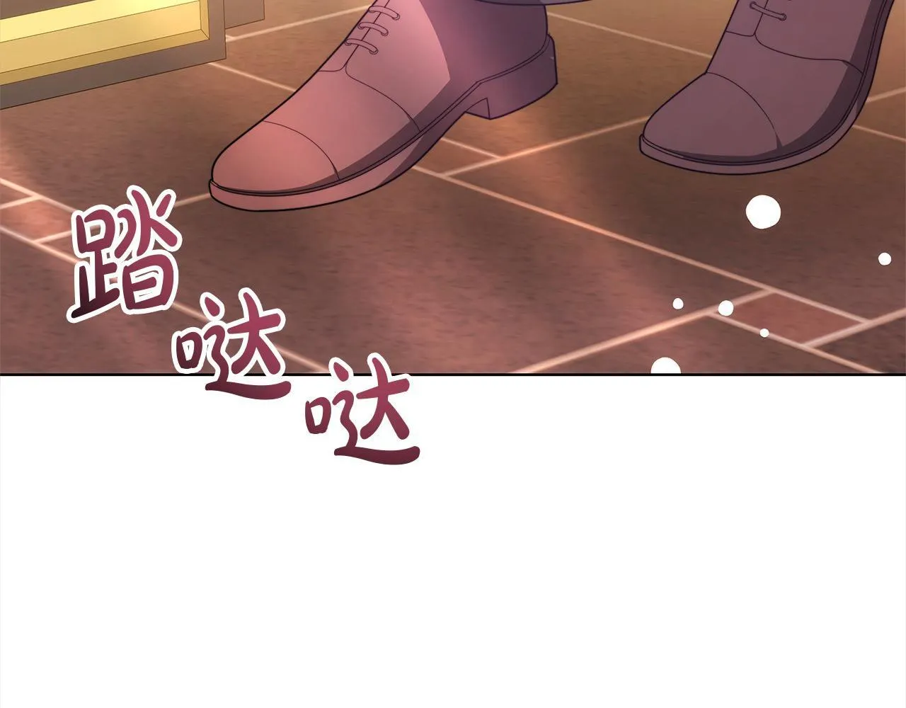 第43话 熟悉的感觉4