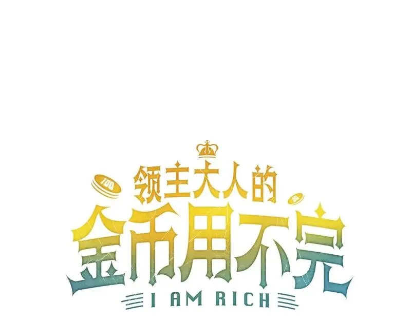 第86话 疯狂的事0