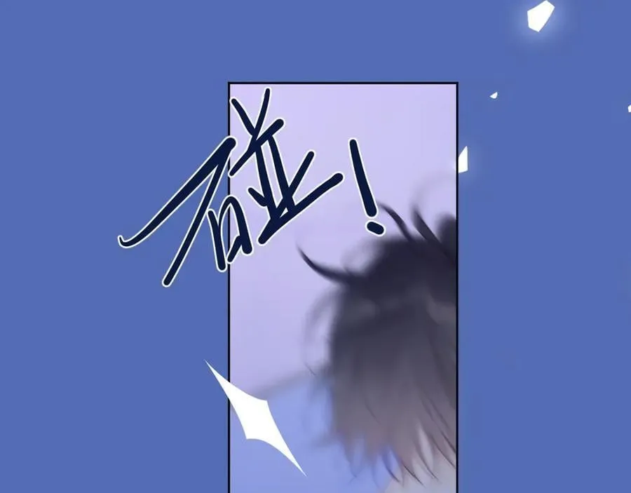 第38话 摸摸头才会好2