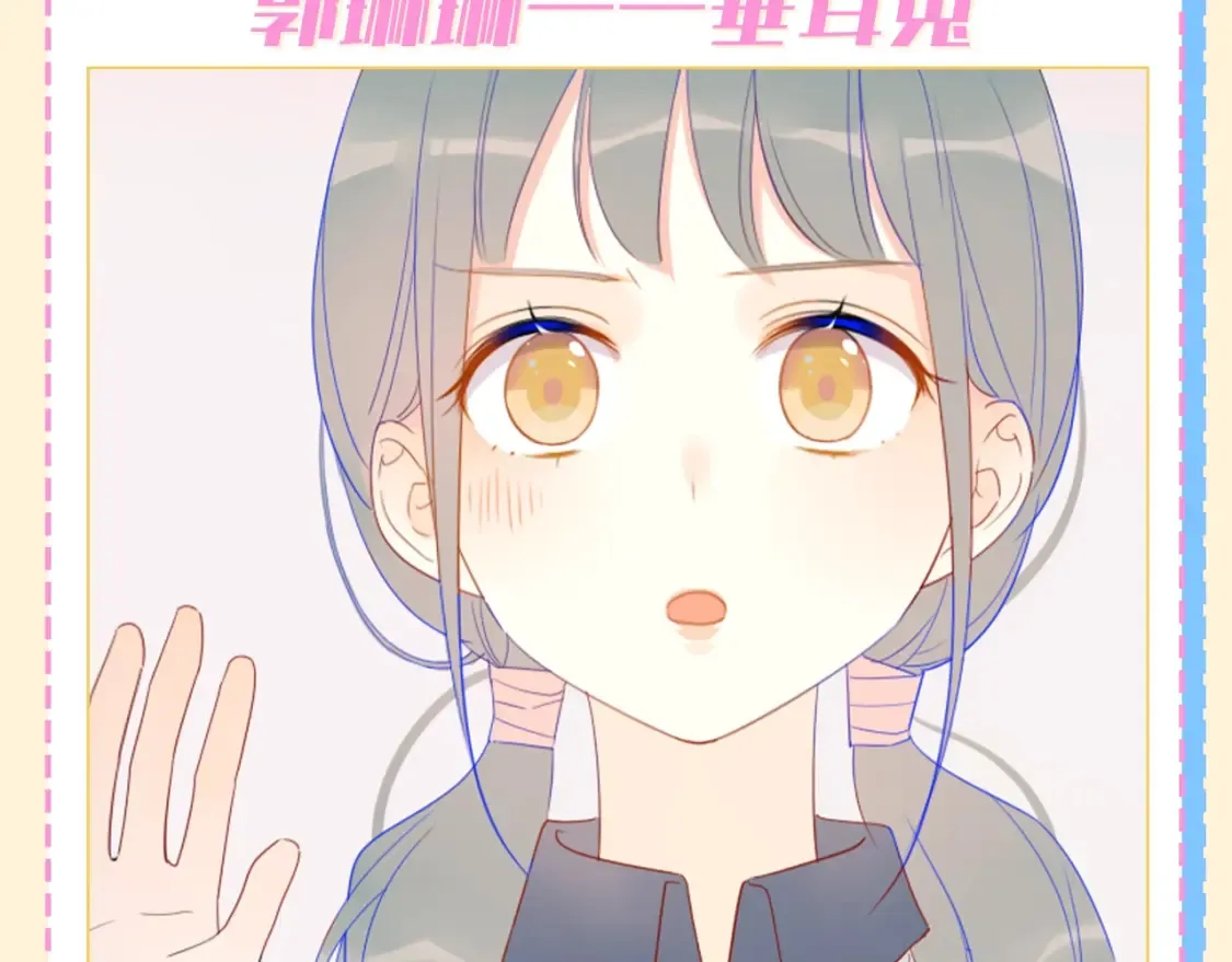 第69期 整活企划：如果动物塑他们的话？3