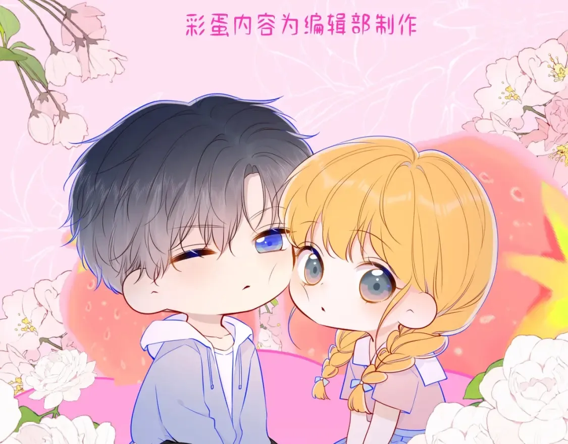 第96期 整活企划：打翻司南醋坛子盘点0