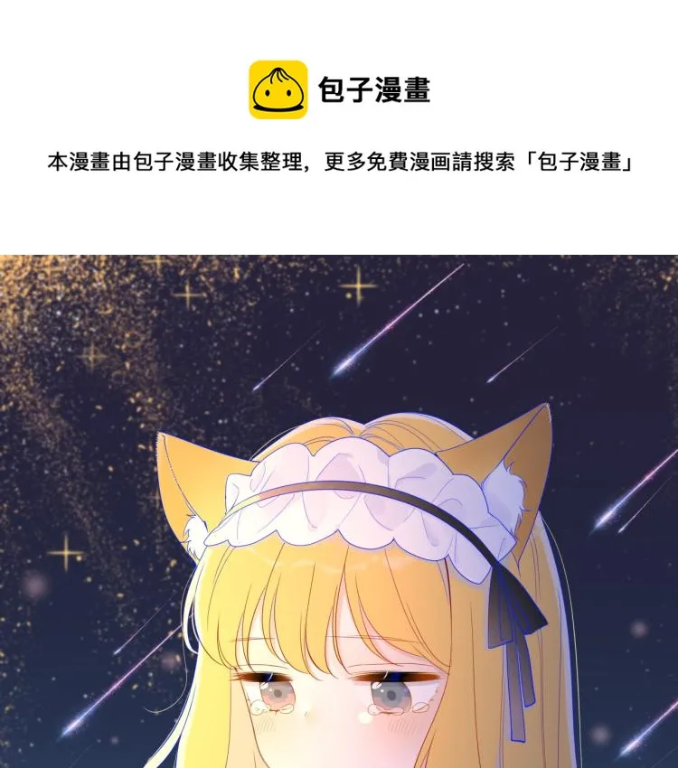 第59话 考试结果0