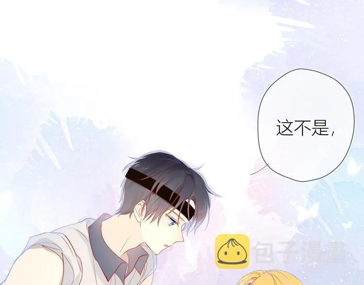 第7话 他的背0