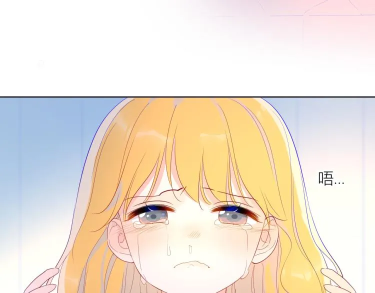 第51话 不要怕4