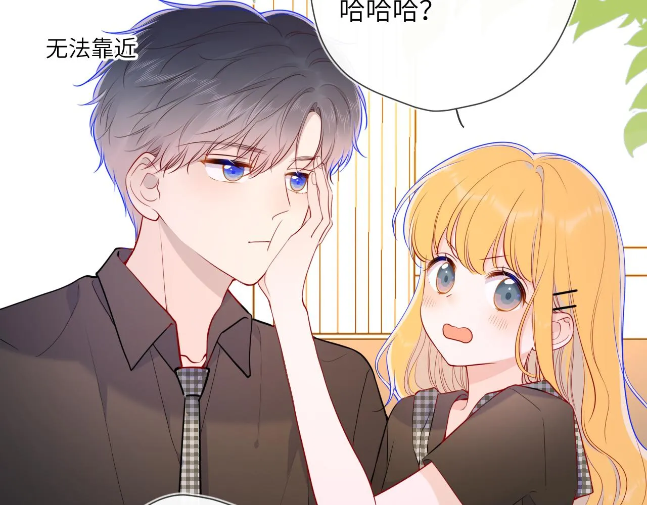 第85话 我想成为作家4