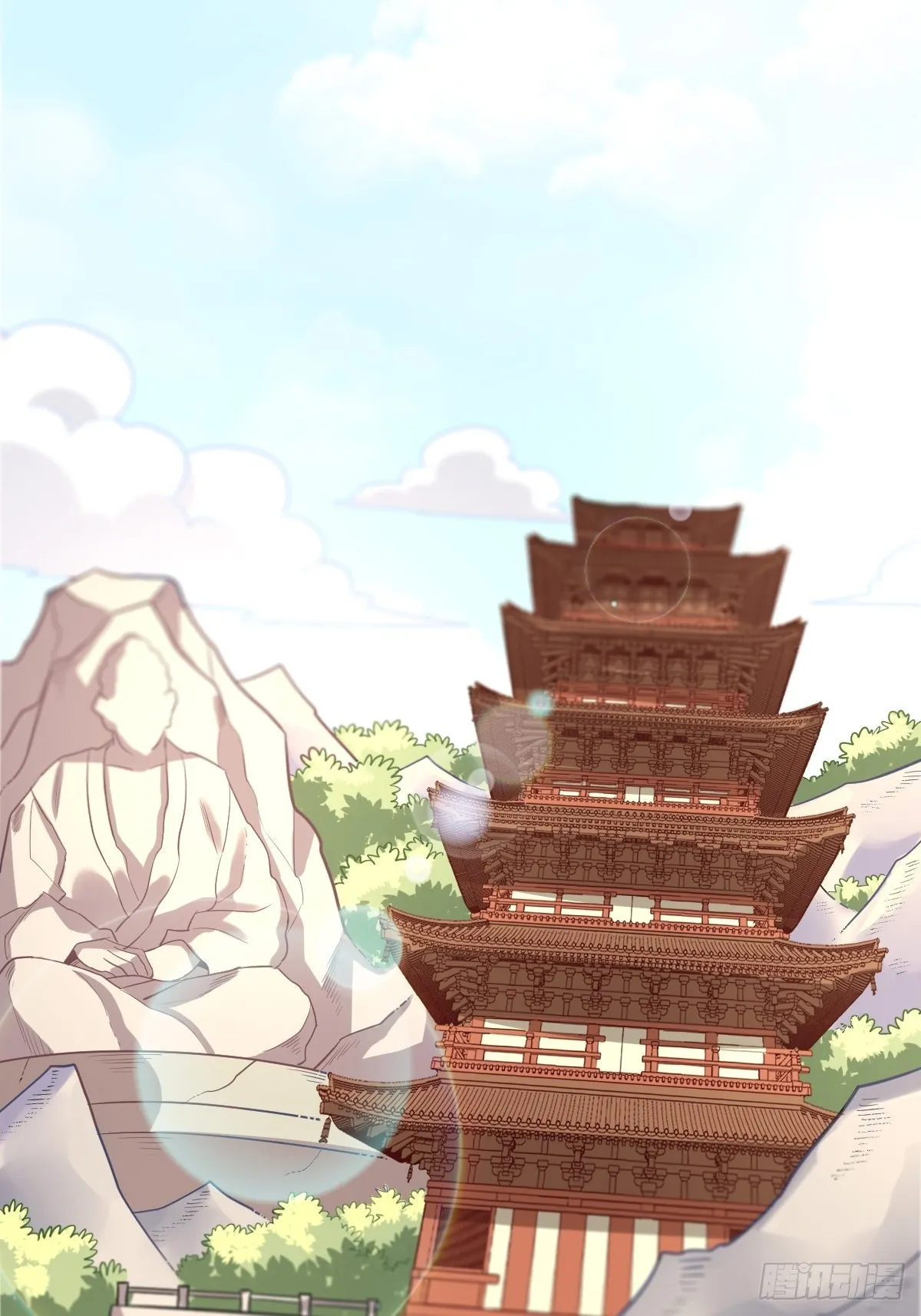 原来我是修仙大佬漫画,一百零七2图
