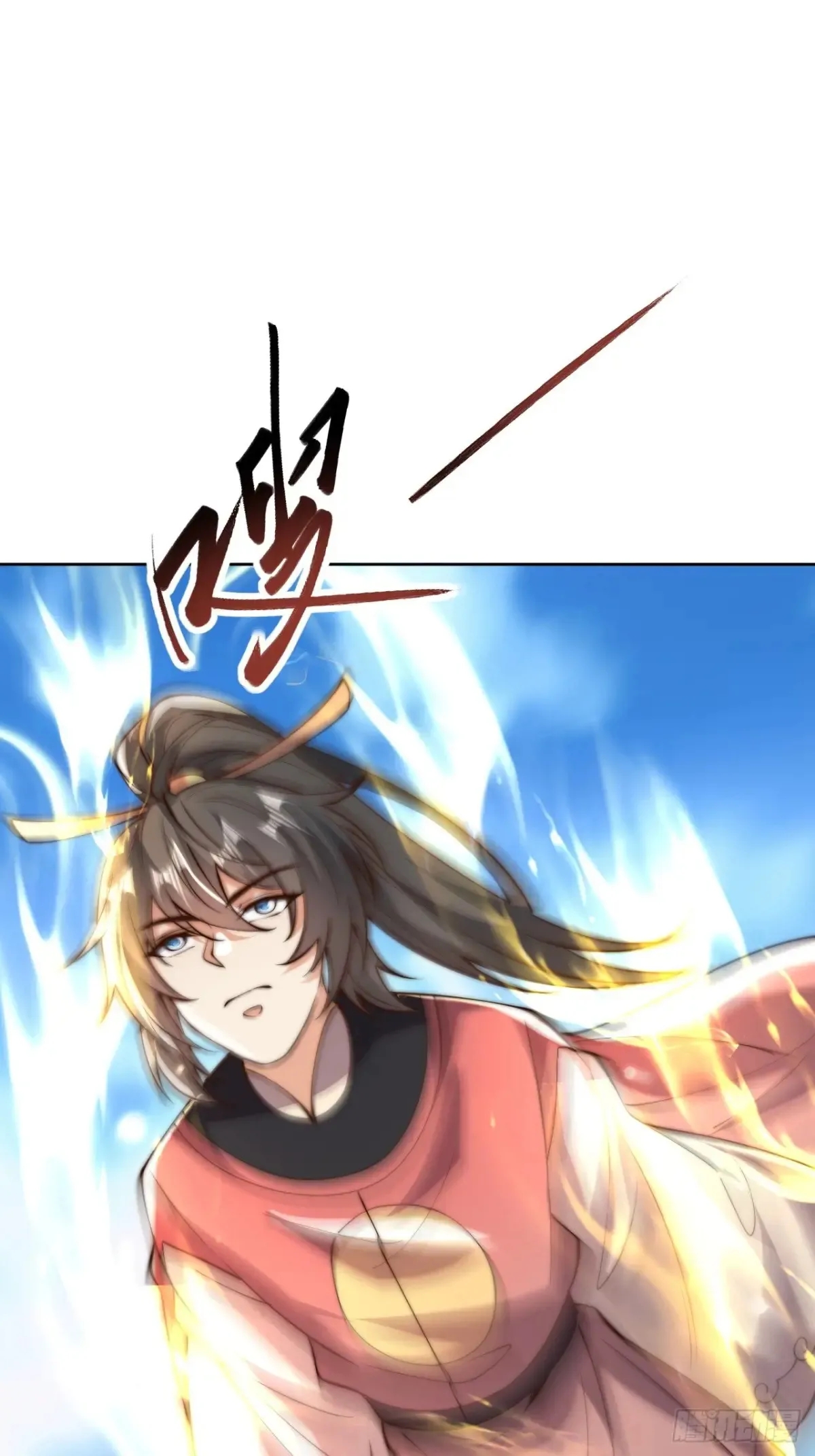 我真没想当神仙百科漫画,第55话 天降大任！3图