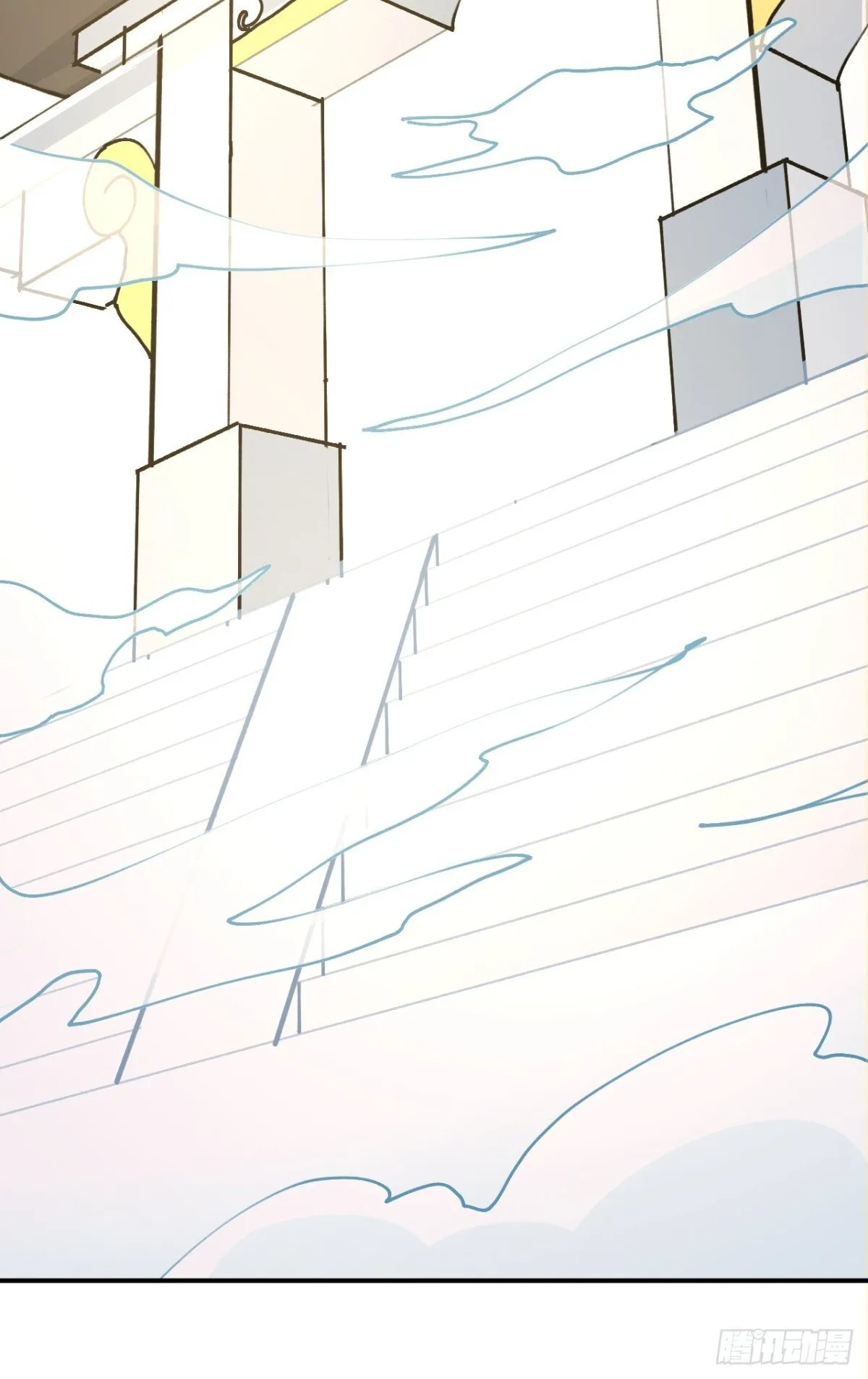 我真没想当神仙动漫全集漫画,第102话 天威难测4图