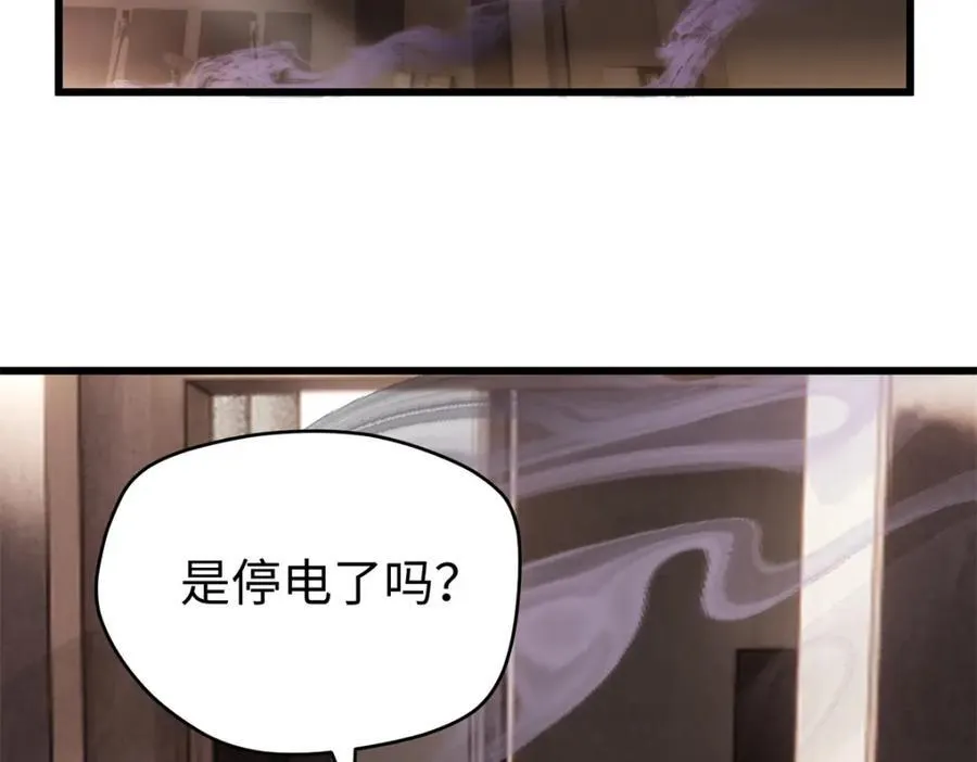 炮灰女配她不干了小视频3漫画,51 相信科学4图