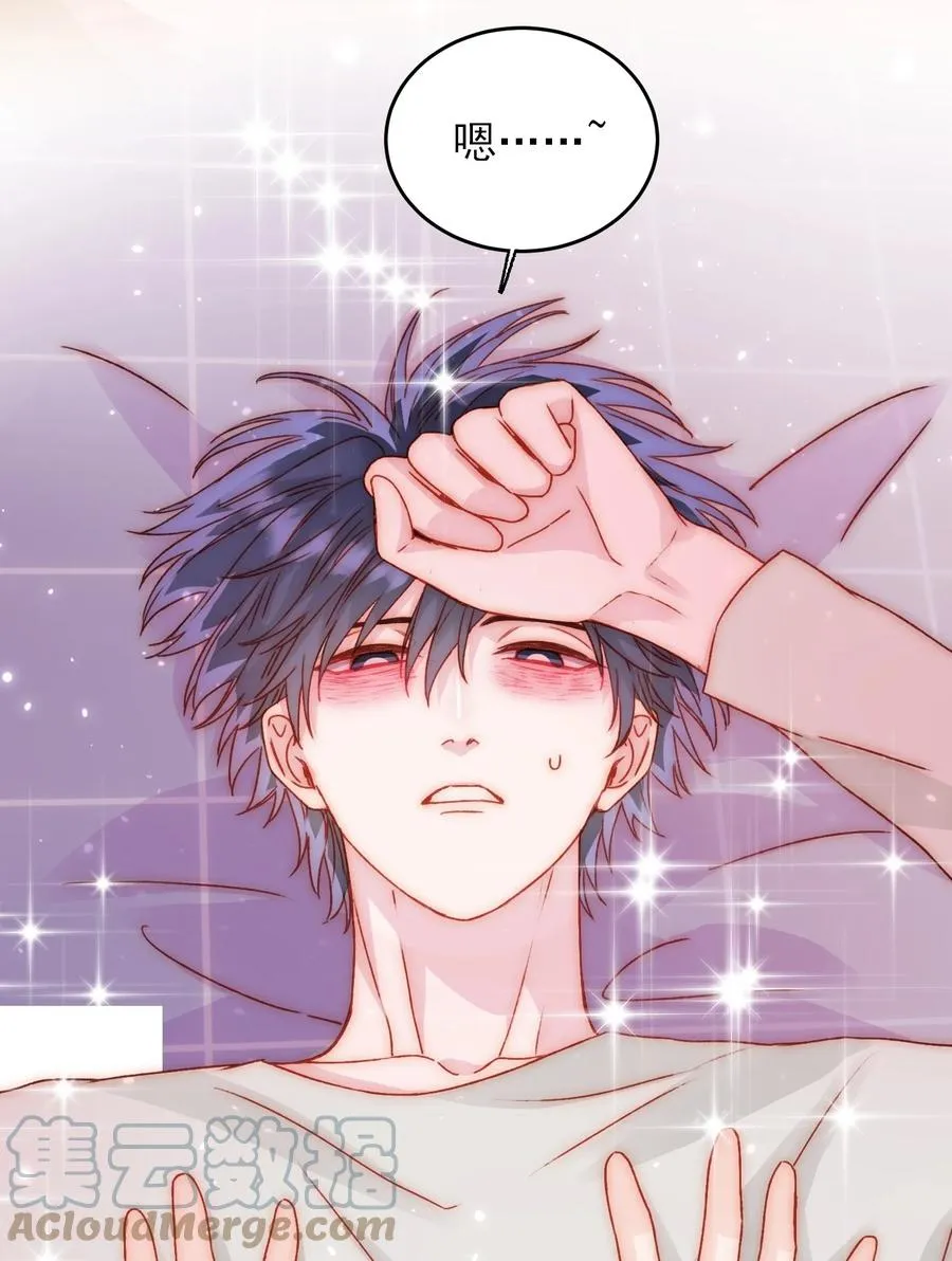 恶人想要抢救一下漫画下拉式免费漫画,036 这是什么表情？！4图
