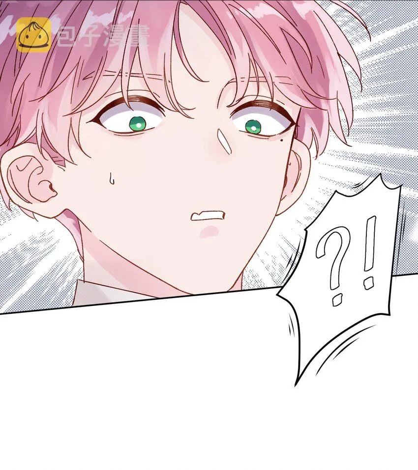 恶人想要抢救一下免费阅读漫画漫画,002 弟弟这么可爱，我怎么能欺负？3图