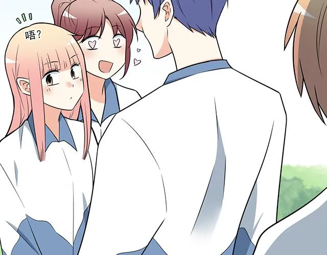 青春期的烦恼200字漫画,第十三话：尴尬的新一天5图