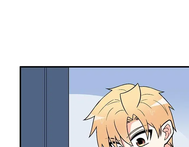 青春期的烦恼200字漫画,102你干嘛老爱缠着我？3图