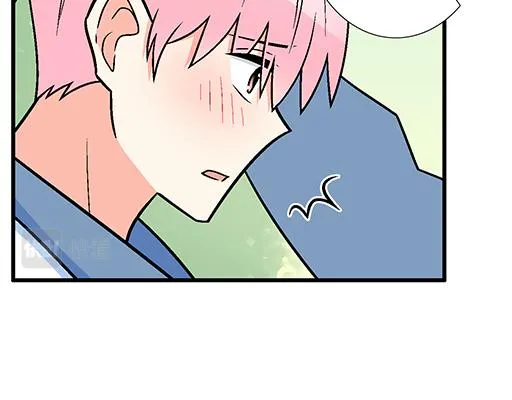 青春期的大烦恼漫画免费阅读漫画,90我会为了你而努力4图
