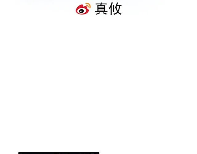 青春期的大烦恼漫画免费阅读漫画,第十五话：凭什么让我照顾你！3图