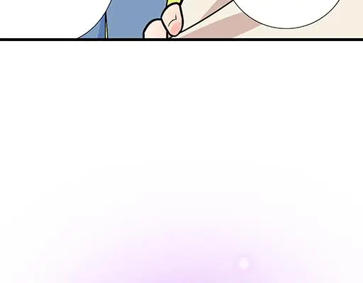 青春期的大烦恼漫画免费版完结漫画,80我在努力喜欢你4图