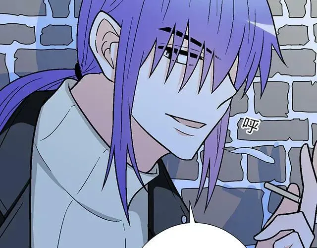 青春期的大烦恼漫画免费版完结漫画,请假条4图