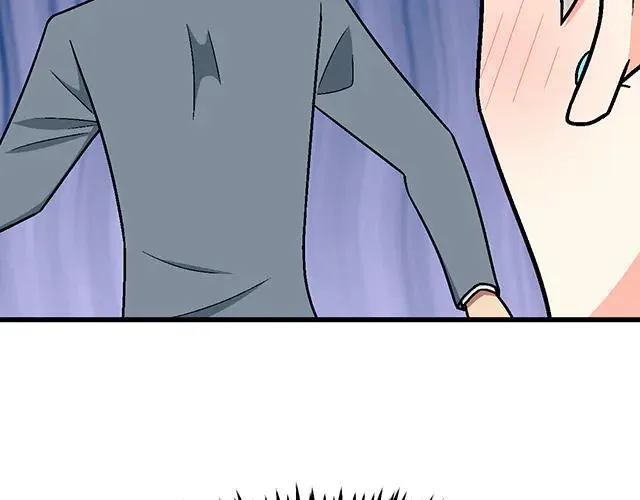 青春期的大烦恼2漫画,89 我的姐姐3图