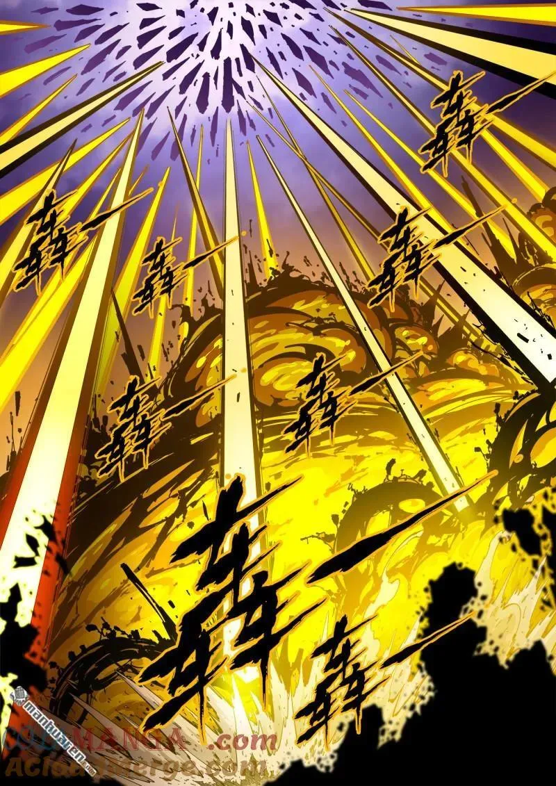 铳火主角的能力漫画,第383回 两个名字5图