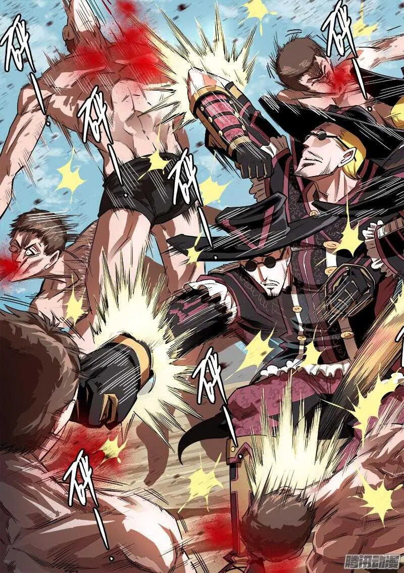 铳火主角的能力漫画,78弹：王者荣耀4图