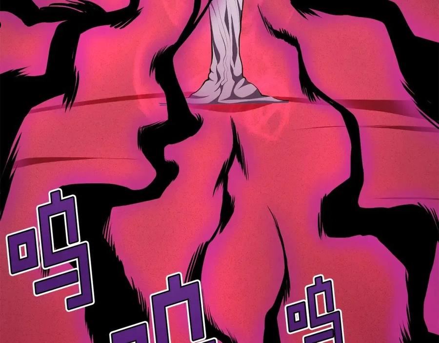 第57话 蚕食的黑暗2