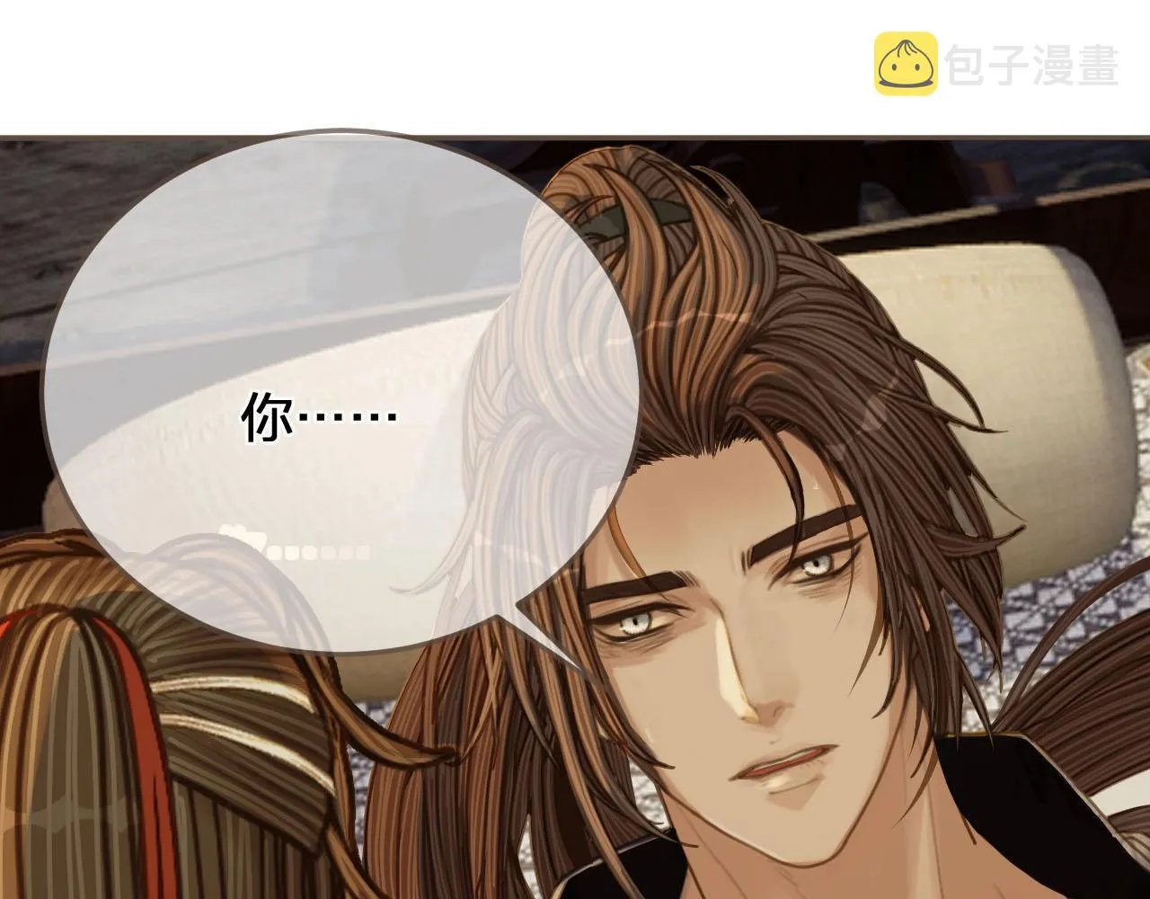 哑奴女装正品旗舰店漫画,第102话 久违的亲近5图