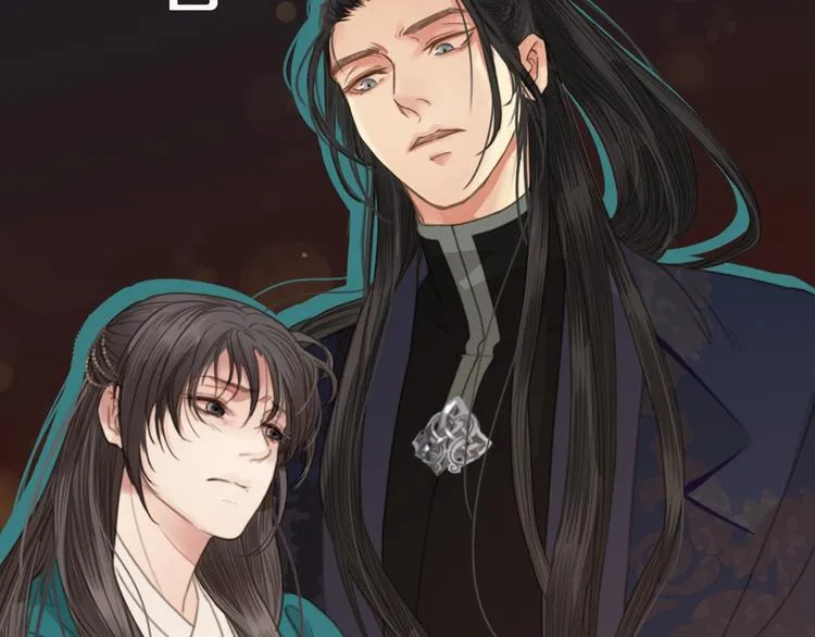 哑奴漫画,序章 你是我必得的物品4图