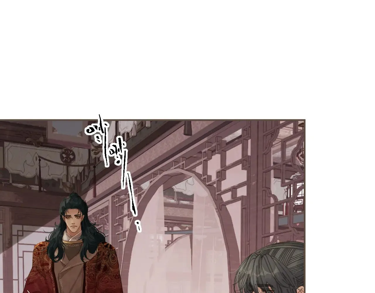 哑奴漫画,第62话 暂别4图