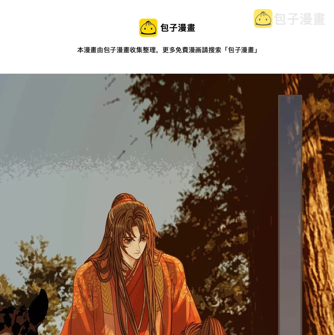 哑奴女装正品旗舰店漫画,第100话 离别？！5图