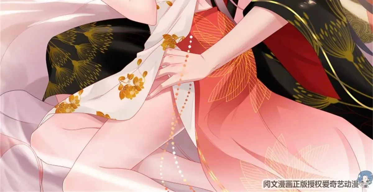 这个王爷他克妻漫画免费下拉漫画,043 坦白身份2图