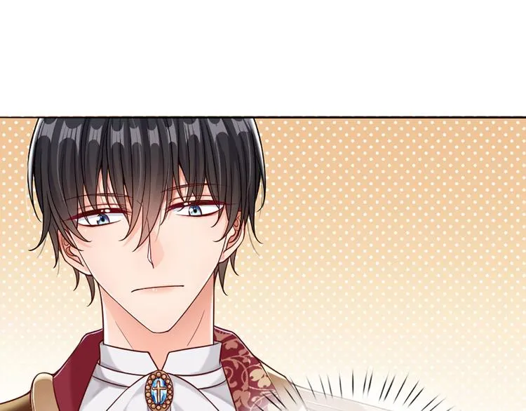 伊蒂丝女皇素材漫画,第6话 突如其来的软禁4图