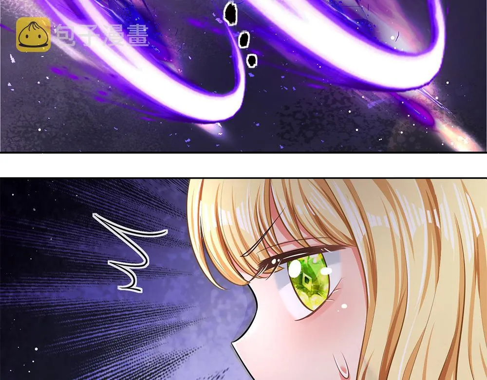 伊蒂丝女皇素材漫画,第103话 危险！危险！5图