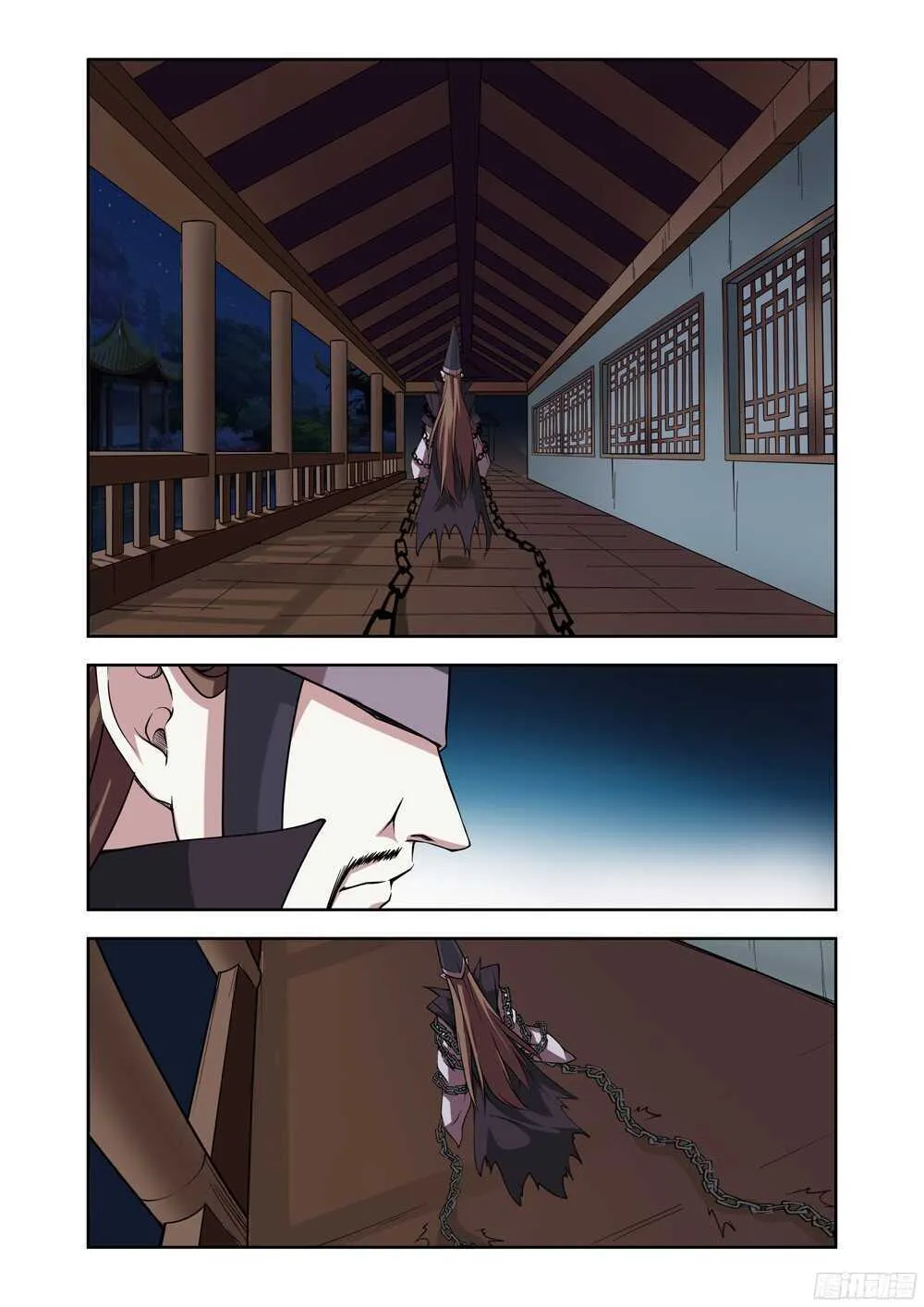 法器女子漫画,第203话 救星？2图