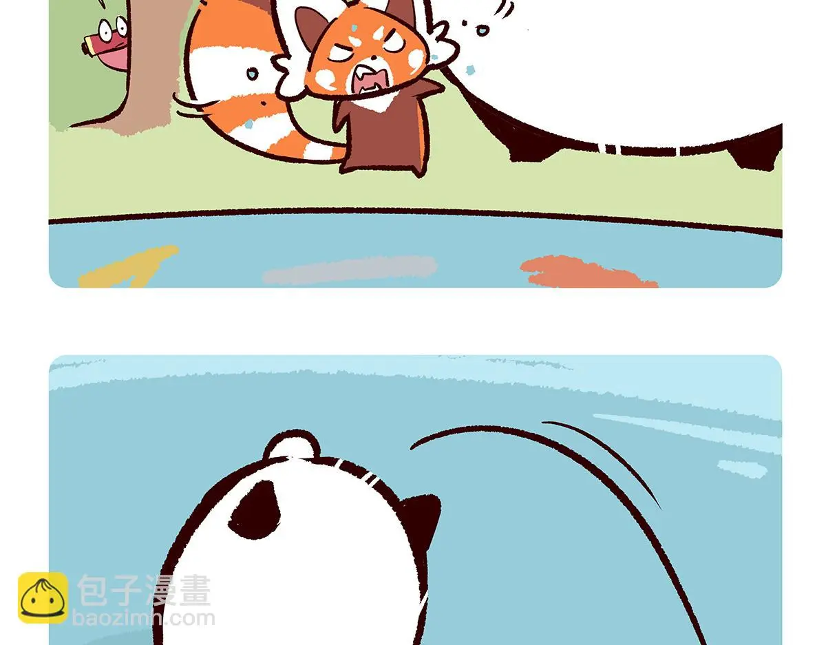 胖达人面包漫画,第166话3图