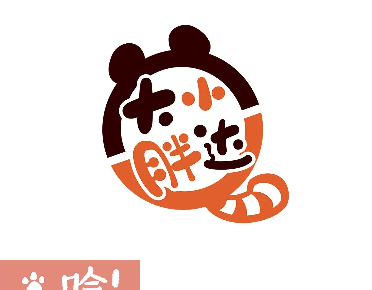 第164话0