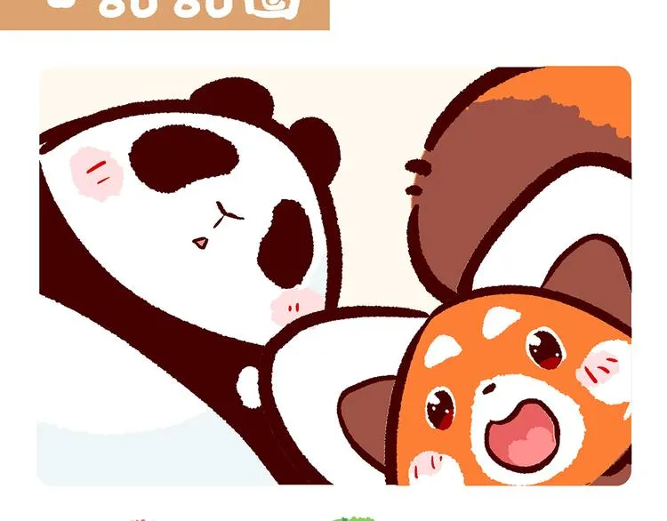 第34话1