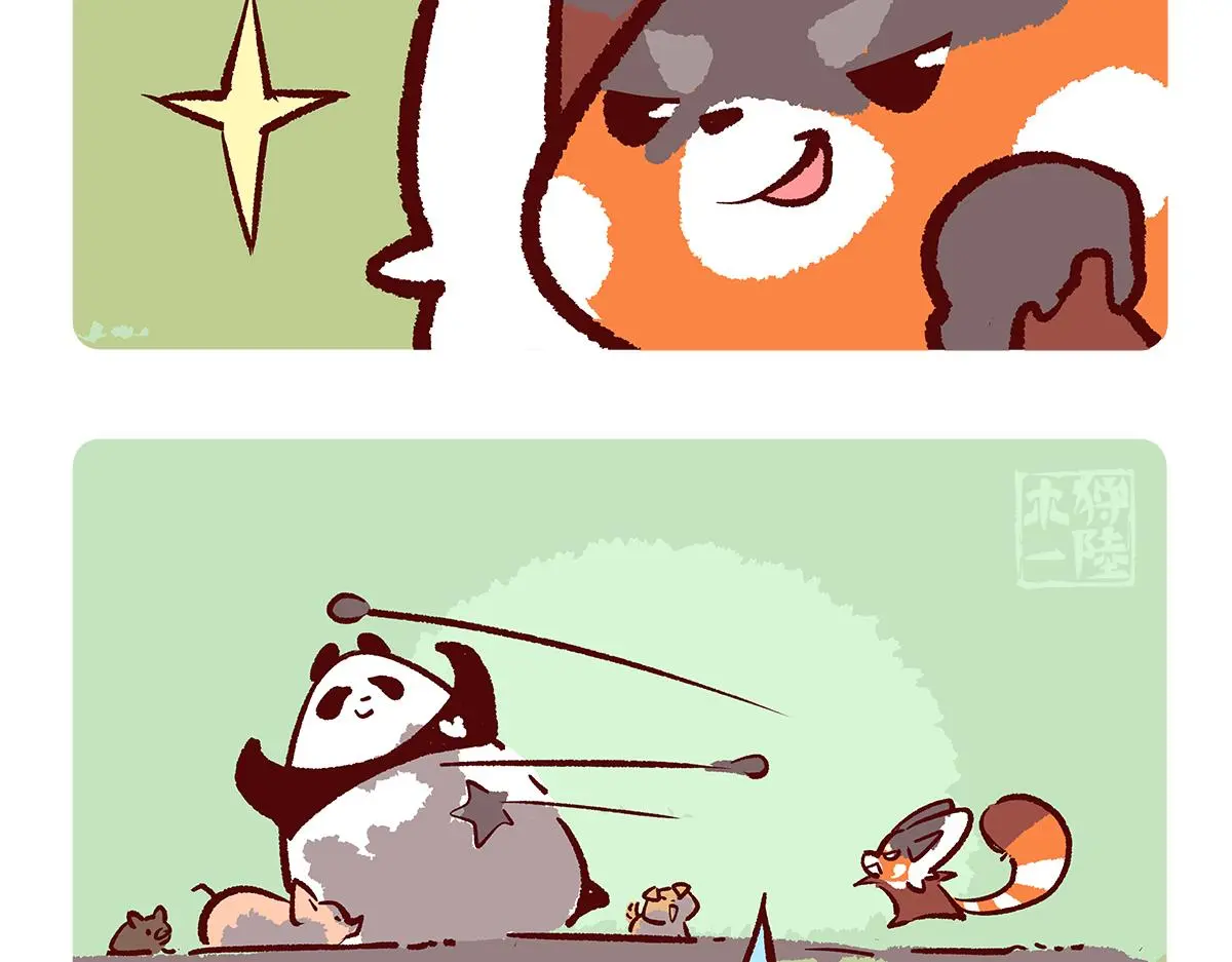 胖达人面包漫画,第179话5图